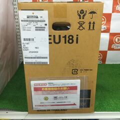 エコツール岡崎インター店 】HONDA/ホンダ インバーター発電機 EU18i