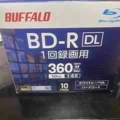 BD-R DL 50GB 10枚入り