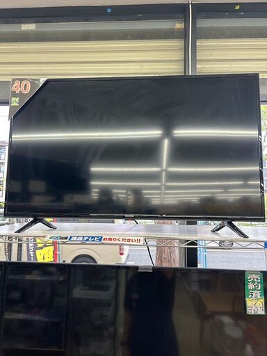 高年式IRISOHYAMA 40型液晶テレビアイリスオーヤマ 40FB10P2021年製275