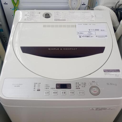★ジモティ割あり★ SHARP 洗濯機 5.5kg 18年製 動作確認／クリーニング済み OJ2207