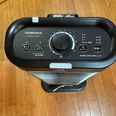 コロナ　遠赤外線電気暖房機  DHX-1222R【リサイクルマート下関店】