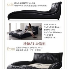 【商談中】クイーン　ベッド 商談中】クイーン ベッド