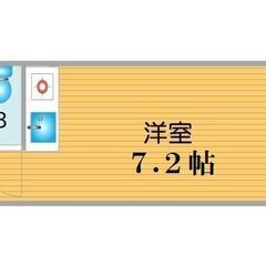 ✅当社だけ⁉️✨✔️完全初期費用無料‼️🌠✨初期費用０円契約可➕✅1カ月ﾌﾘｰﾚﾝﾄ🆓6🏡駅ﾁｶ🚶４分🍀西梅田/本町/四つ橋/なんば🚃乗換無+なんば/天王寺🚴圏内🆓🛁🚻🆗🛗EV付🛗🧰改装済🧰保証人不要🆕✨ｷｬｯｼｭﾊﾞｯｸで🉐🈹引越し🚚💨🔜0円🆓審査誰でも🆗✅RE000090 - 大阪市