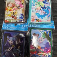 ポケモン カード カイ SR SAR-3DSカセット