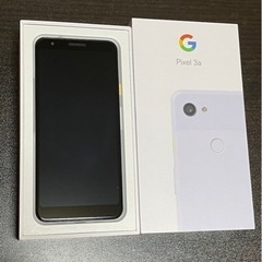 Google  pixel 3a SIMフリー　美品　週末まで値下げ中