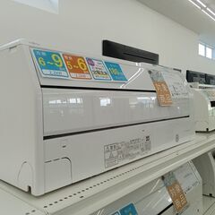 ☆ジモティ割あり☆ FUJITSU ルームエアコン AS-CH221L 2.2kw 21年製 室内