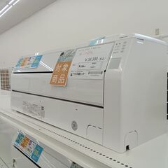 ☆ジモティ割あり☆ FUJITSU ルームエアコン AS-CH221L 2.2kw 21年製 室内
