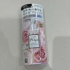 【新品･未開封】IROKA 洗濯用香りづけ剤