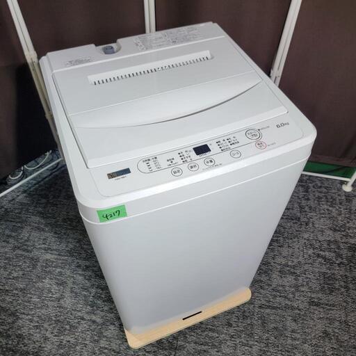 ‍♂️売約済み❌4217‼️お届け\u0026設置は全て0円‼️最新2021年製✨ヤマダ電機 6kg 全自動洗濯機