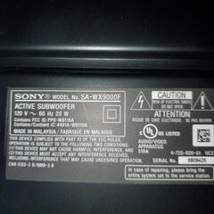 最終値下げ！HT-X9000F 動作確認済 DOLBYAtmos等