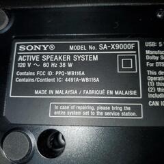 最終値下げ！HT-X9000F 動作確認済 DOLBYAtmos等