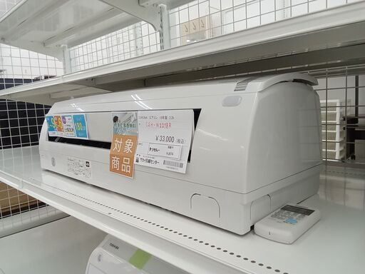 ★期間限定SALE★標準工事費込み★  ルームエアコン  2.2kw  室内機分解洗浄済み HJ874\t\t\t\t\t\t\t