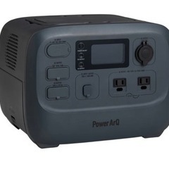  PowerArQ 3 ポータブル電源 555Wh