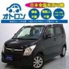 【スマホ📱で簡単に買える🎵】マツダ　AZ-ワゴン【🚙完全自…