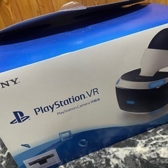 PlayStation VR  値下げ！！！