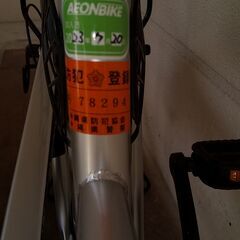 一旦取引中断します。新品自転車です。安く売ります。
