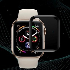 【新品！】新型Apple Watch9も対応　アップルウォッチ ...