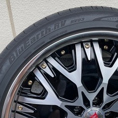 アミスタッド レヴァーレ 20インチ