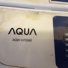 洗濯機　AQUA「AQW-H70(W)」