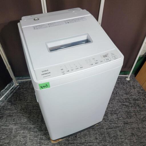 ‍♂️売約済み❌4203‼️お届け\u0026設置は全て0円‼️最新2022年製✨現行デザイン✨日立 ビートウォッシュ 7kg 洗濯機