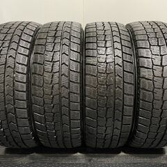 DUNLOP WINTER MAXX WM02 185/60R1...