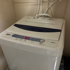 5kg 洗濯機　2019年製