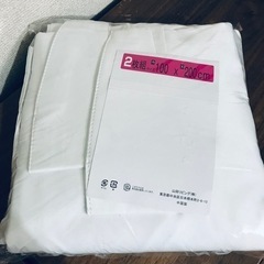 ［新品、美品］洗濯機OK 100cm × 200cm 2枚！遮光...