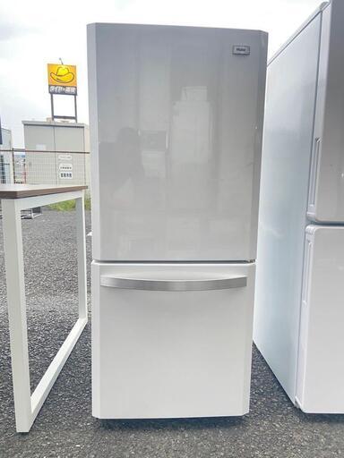 Haier ハイアール 冷蔵庫 JR-NF140H 138L 2015年製