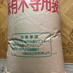 令和4年収穫　伊賀産コシヒカリ　玄米30kg