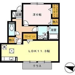 笠寺駅９分！1LDK！初期費用１１万円！シャンテコート101⭐️...