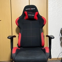 DXRACER ゲーミングチェア 赤 黒 椅子 ゲーミング チェア 