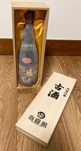 龍　鍾乳洞貯蔵古酒　1988年製造