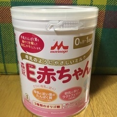 粉ミルク