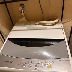 （取引中）洗濯機！取りに来れる方限定