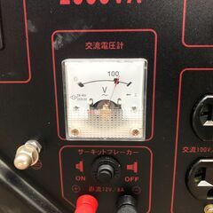始動OK エンジン発電機 定格2000w 60Hz ナカトミ DreamPower EG-2060D