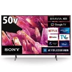 お値下げ！SONY XRJ-50X90K BRAVIA XR