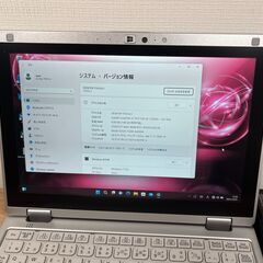 美品・Sim搭載＞08112 超軽量 Panasonic CF-RZ68GB/SSD256 /i5