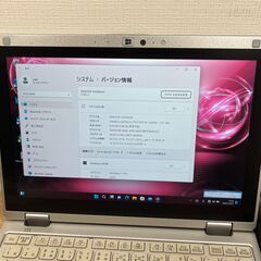 お買い得・Sim搭載＞08116 超軽量 Panasonic CF-RZ68GB/SSD256 /i5 
