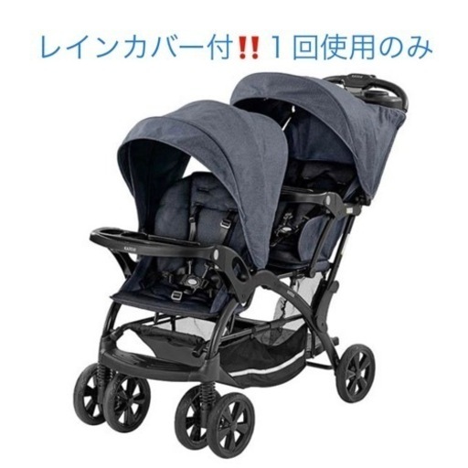 【今年9月購入品】KATOJI 2人でゴーDX【定価42,680円】