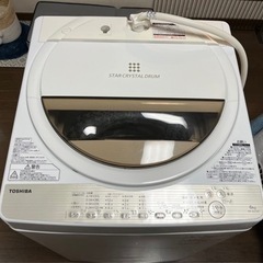 AW-6G5(W)洗濯機 東芝 TOSHIBA 6kg
