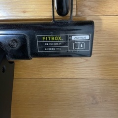 FITBOX エアロバイク 型番FBX-002B_01