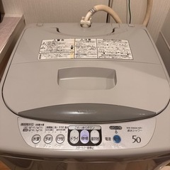 2002年製　HITACHI 洗濯機　(傷あり)
