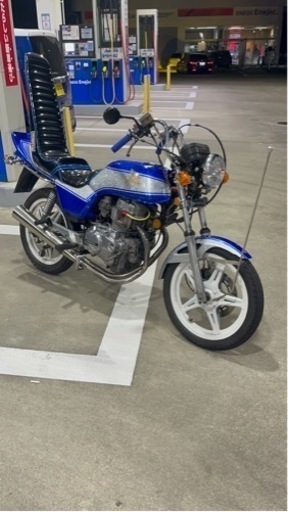 cb250n 外装 (RKさん) 木更津のホンダの中古あげます・譲ります