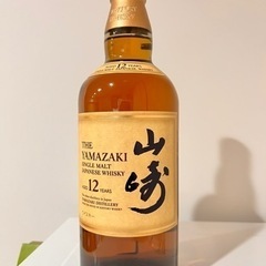 山崎12年　箱無し