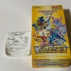 VSTARユニバース1BOX分ポケモンカード