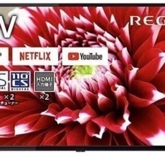 REGZA 40V型 液晶テレビ レグザ 40V34 フルハイビジョン