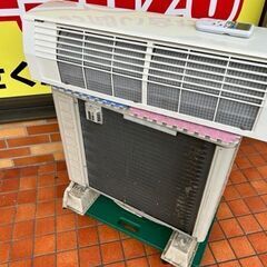 2018年製 日立 ルームエアコン RAS-A28G(W)□10畳程度□単相