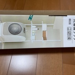 つっぱり洗濯機ラック　ニトリ