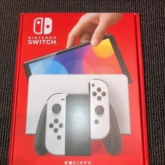 Nintendo switch 新品・未開封品