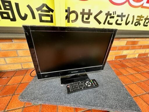 DYNEX液晶テレビDX-19E150J11 19インチリモコン有り (リサイクルCLAP) 荒川沖のテレビ《液晶テレビ 》の中古あげます・譲ります｜ジモティーで不用品の処分